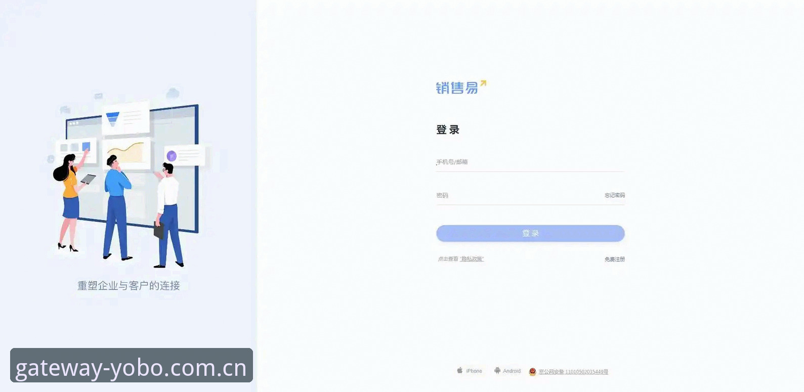 YOBO官方主页登录功能详解：从Bookmark到Gateway，老用户教你避开三个坑